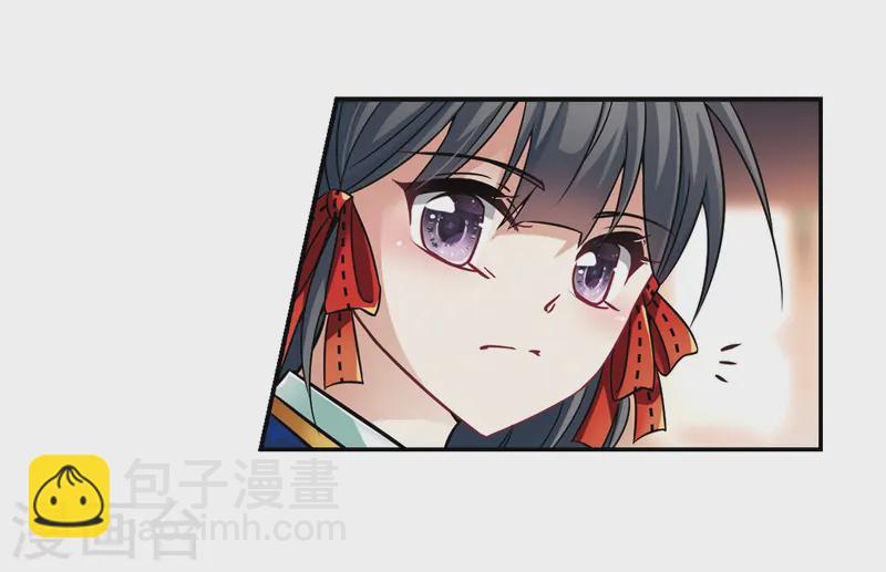 第247话 萤火虫之夜111