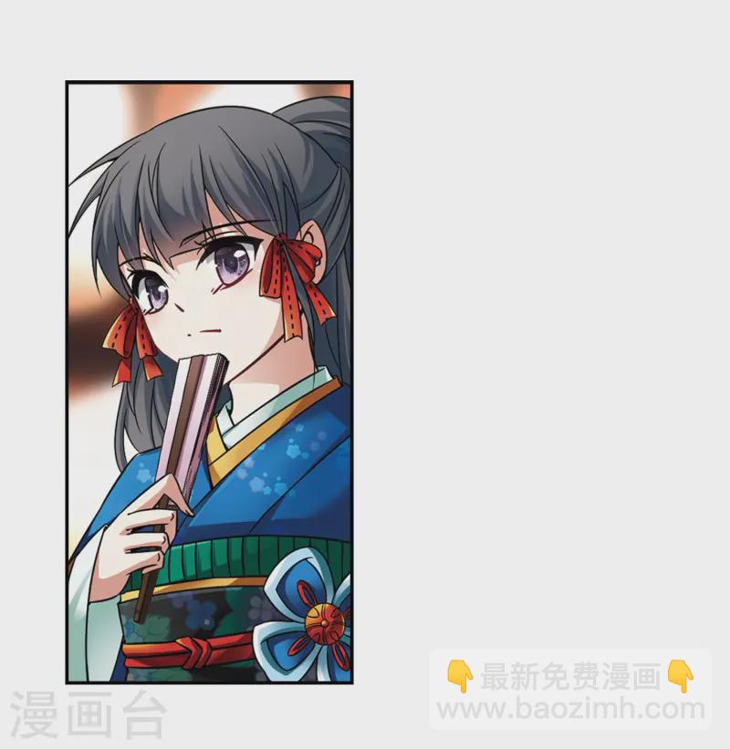 第247话 萤火虫之夜113