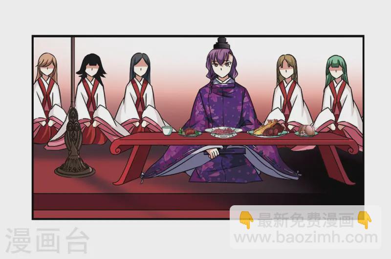 第247话 萤火虫之夜114