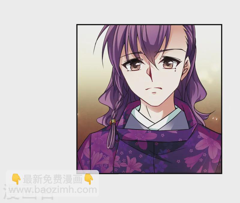 第247话 萤火虫之夜115