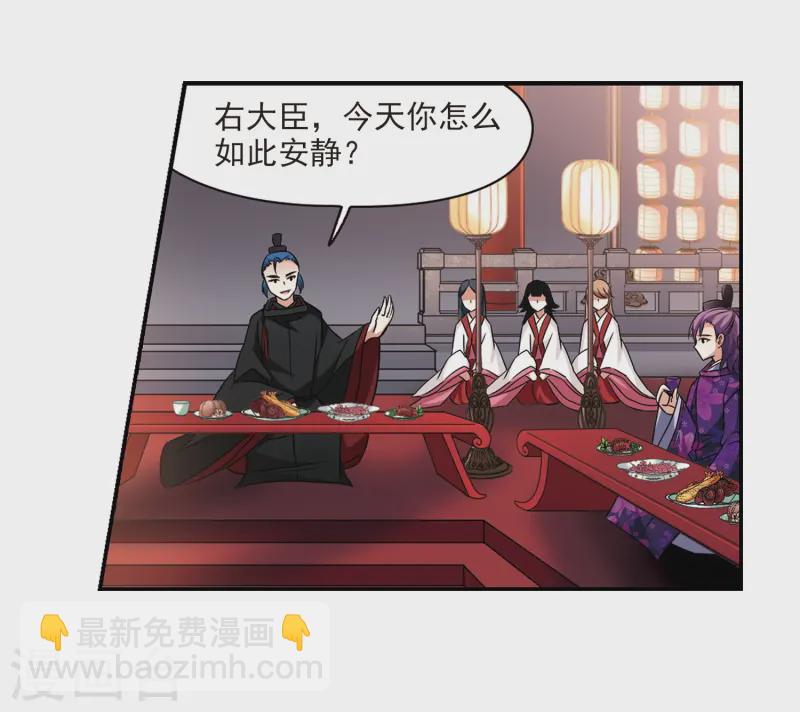第247话 萤火虫之夜117