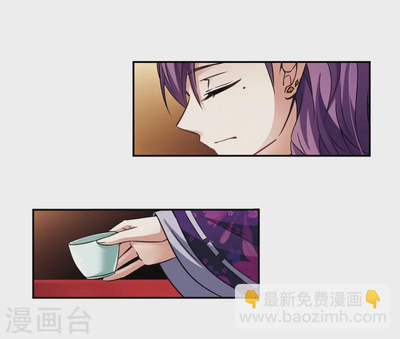 第247话 萤火虫之夜118