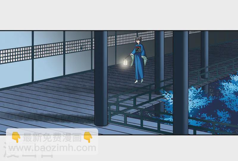 第248话 萤火虫之夜210