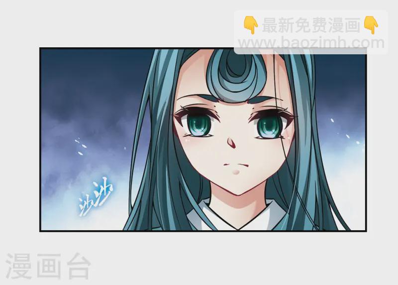 第250话 红发的妖怪113