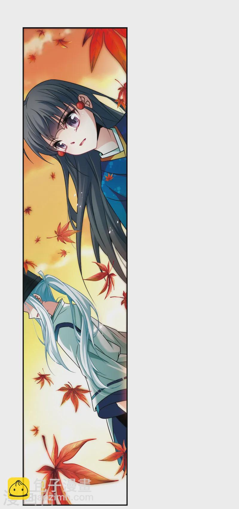 第253话 佑姬的复仇116