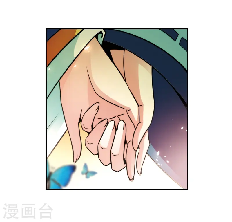 第253话 佑姬的复仇18
