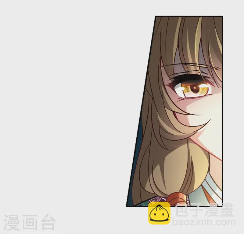 第254话 佑姬的复仇27