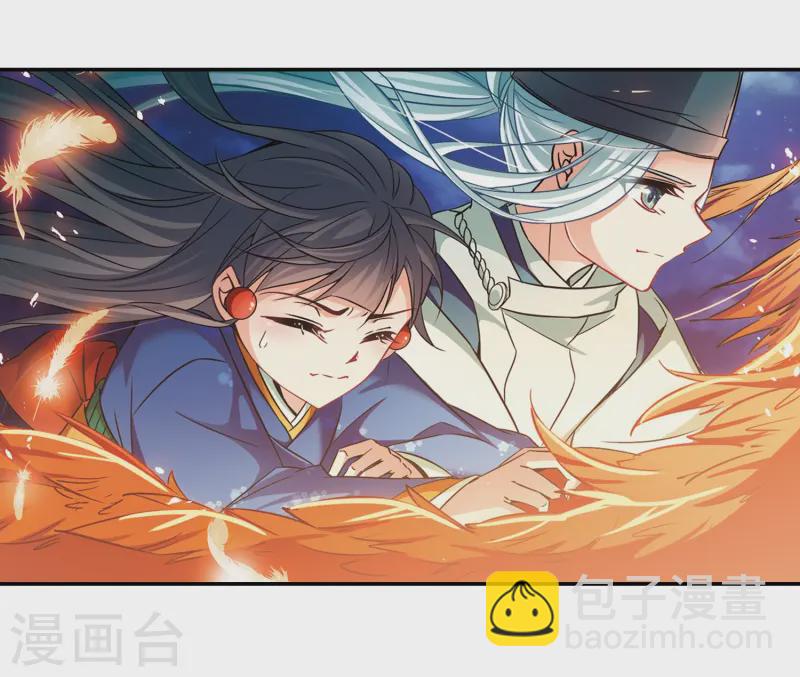 第257话 式神朱雀214