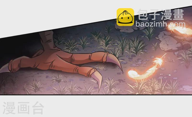 第257话 式神朱雀25