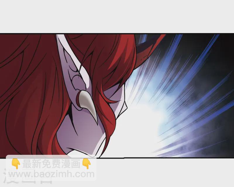 第261话 酒吞童子317