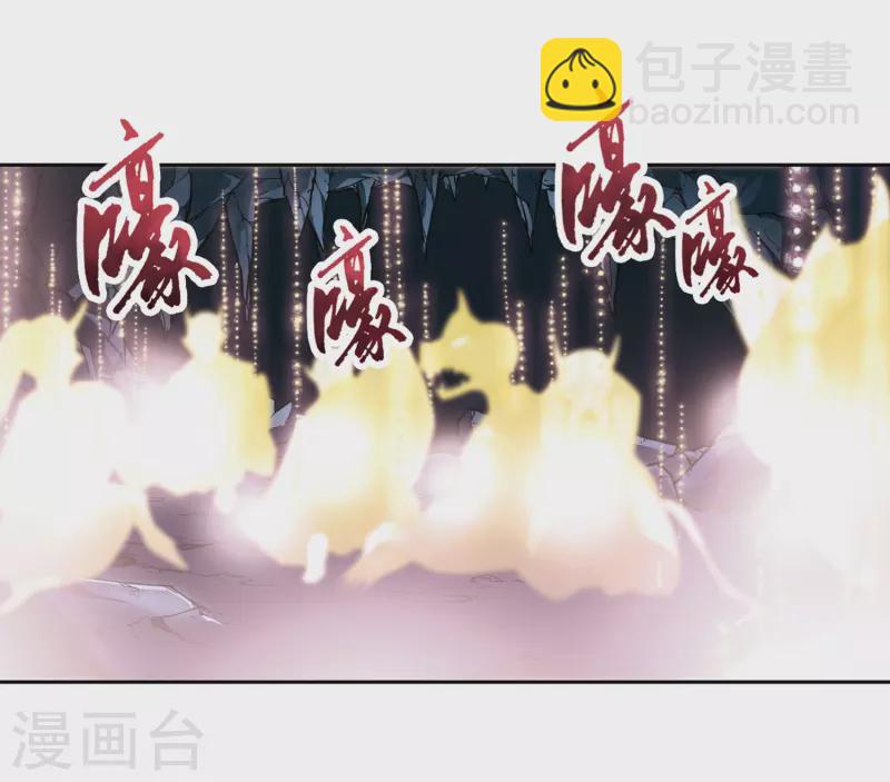 第262话 任务完成111