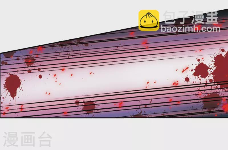 第262话 任务完成116