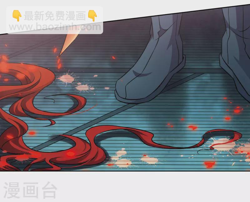 第262话 任务完成15