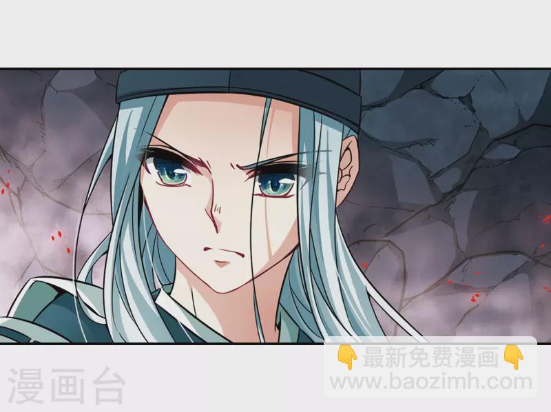 第263话 任务完成22