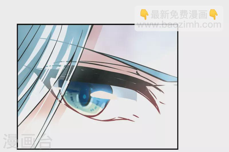 第263话 任务完成26