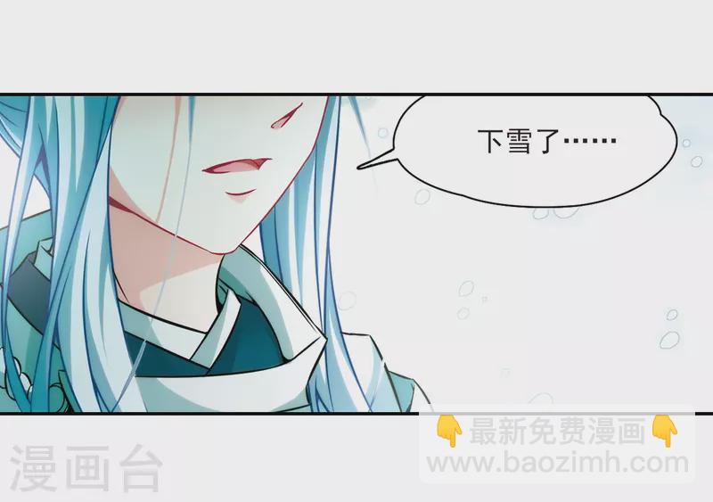 第264话 任务完成311