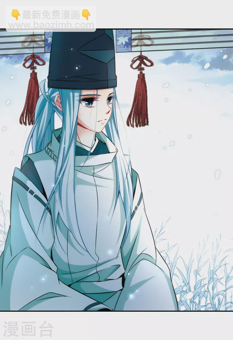 第264话 任务完成312