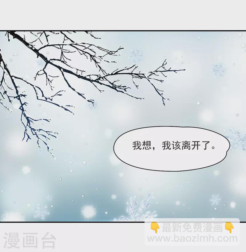第264话 任务完成313