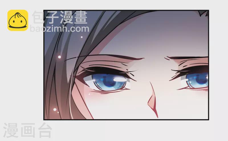 第267话 回到茶馆的委托人318
