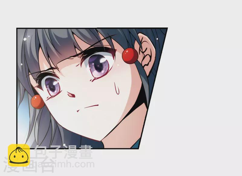 第268话 梦中的阴阳师115