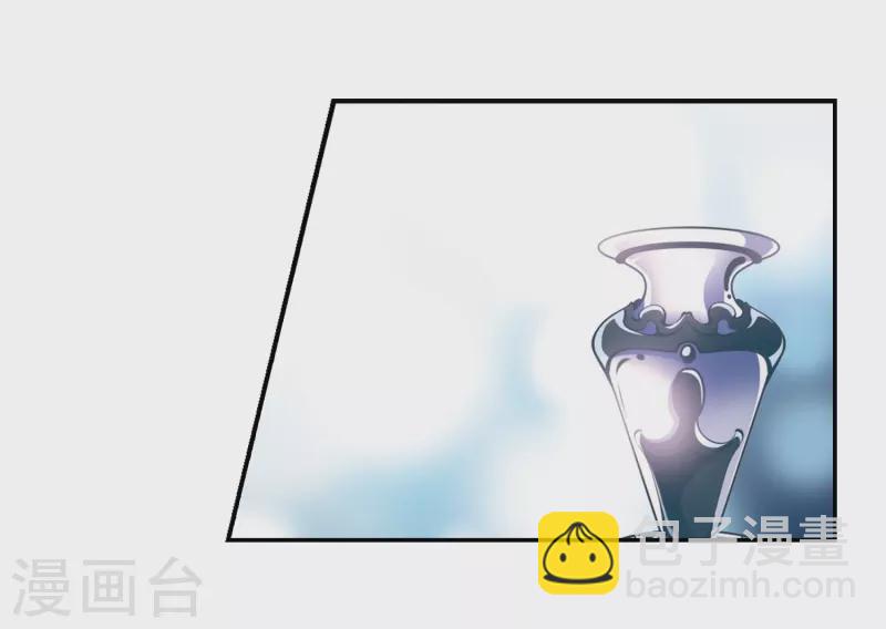 第268话 梦中的阴阳师116