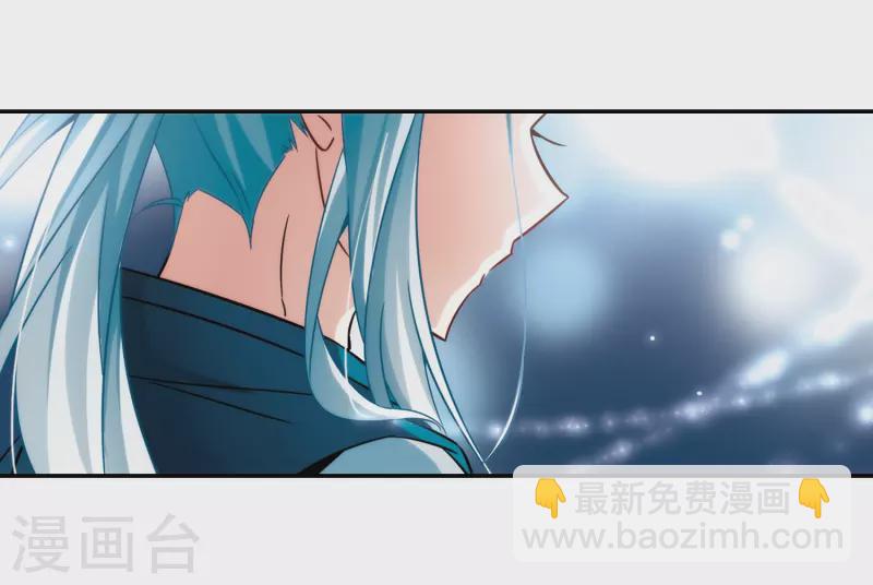 第270话 梦中的阴阳师39