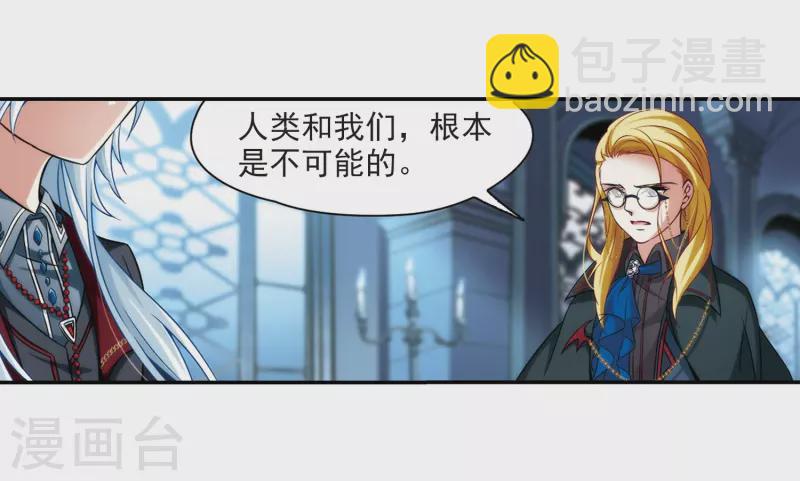 第272话 撒那特思的幸福214