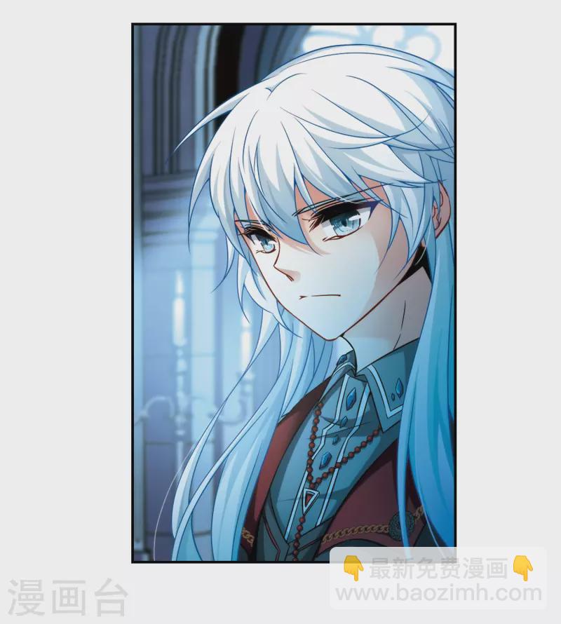 第272话 撒那特思的幸福23