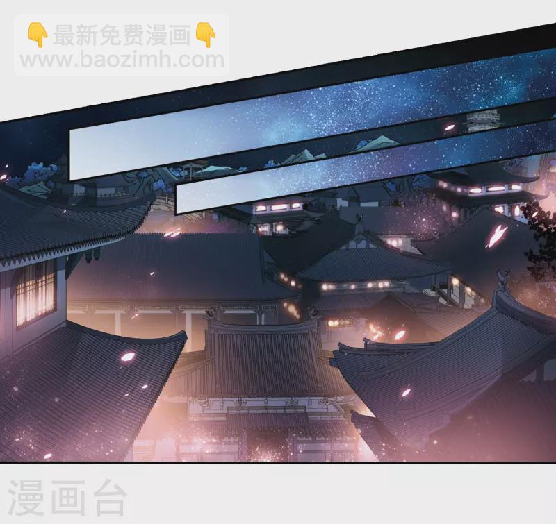 第273话 撒那特思的幸福313