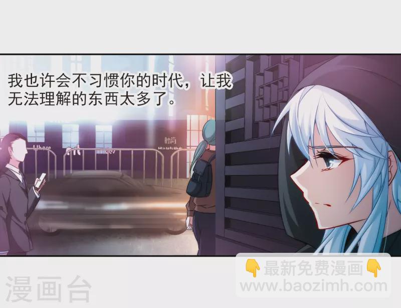 第273话 撒那特思的幸福317