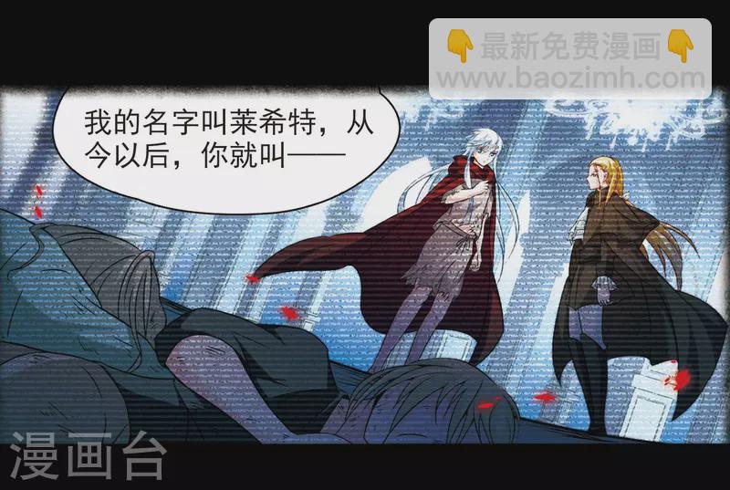 第273话 撒那特思的幸福37