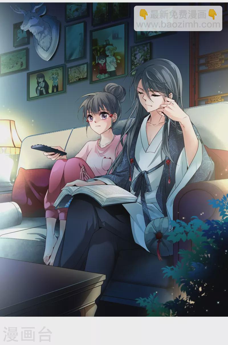 第274话 一千零一夜11