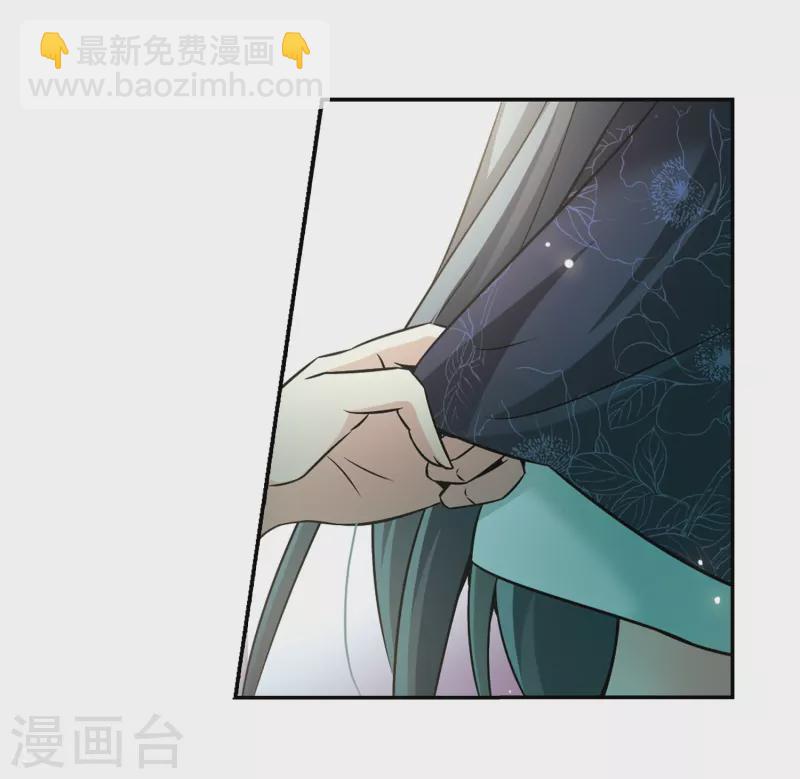 第274话 一千零一夜124