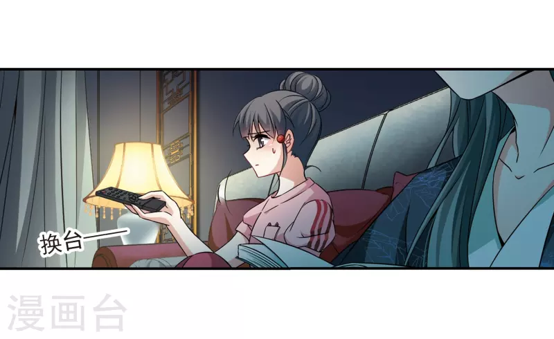 第274话 一千零一夜16