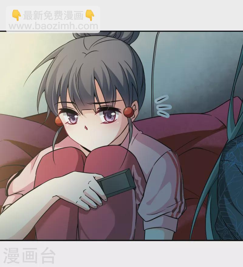第274话 一千零一夜17