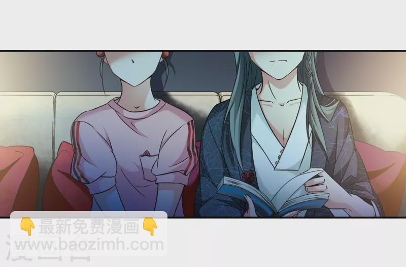 第275话 一千零一夜24