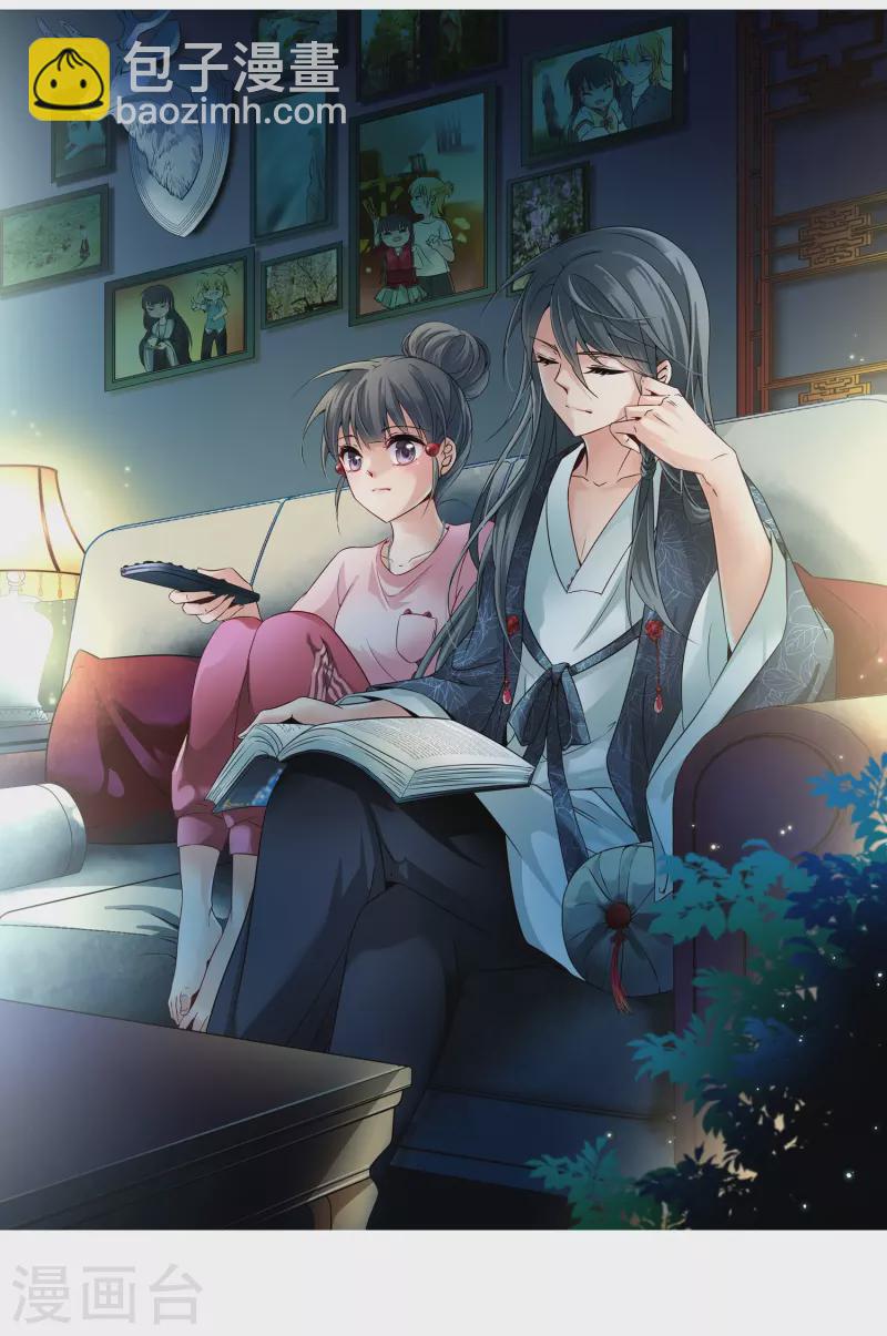第276话 一千零一夜31