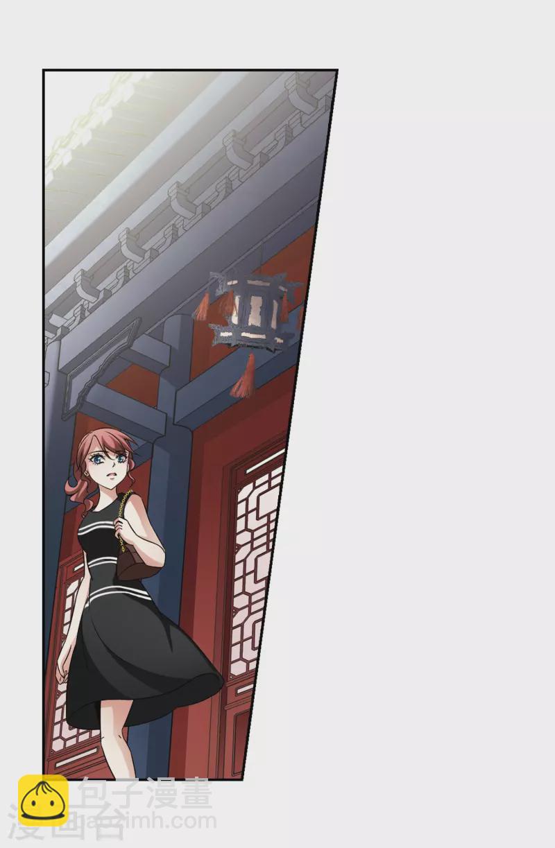 第276话 一千零一夜311