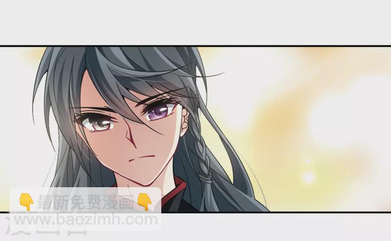 第276话 一千零一夜32