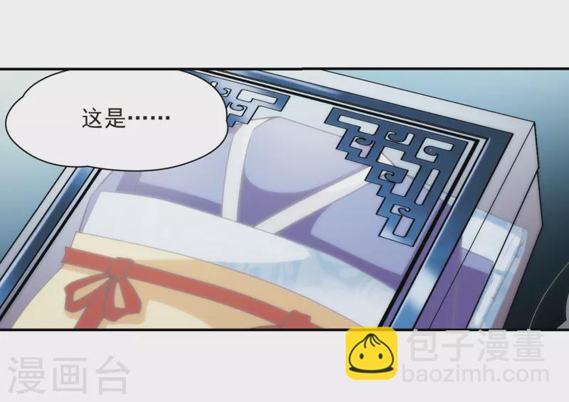 第277话 灯神112