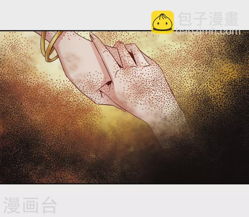 第278话 灯神24