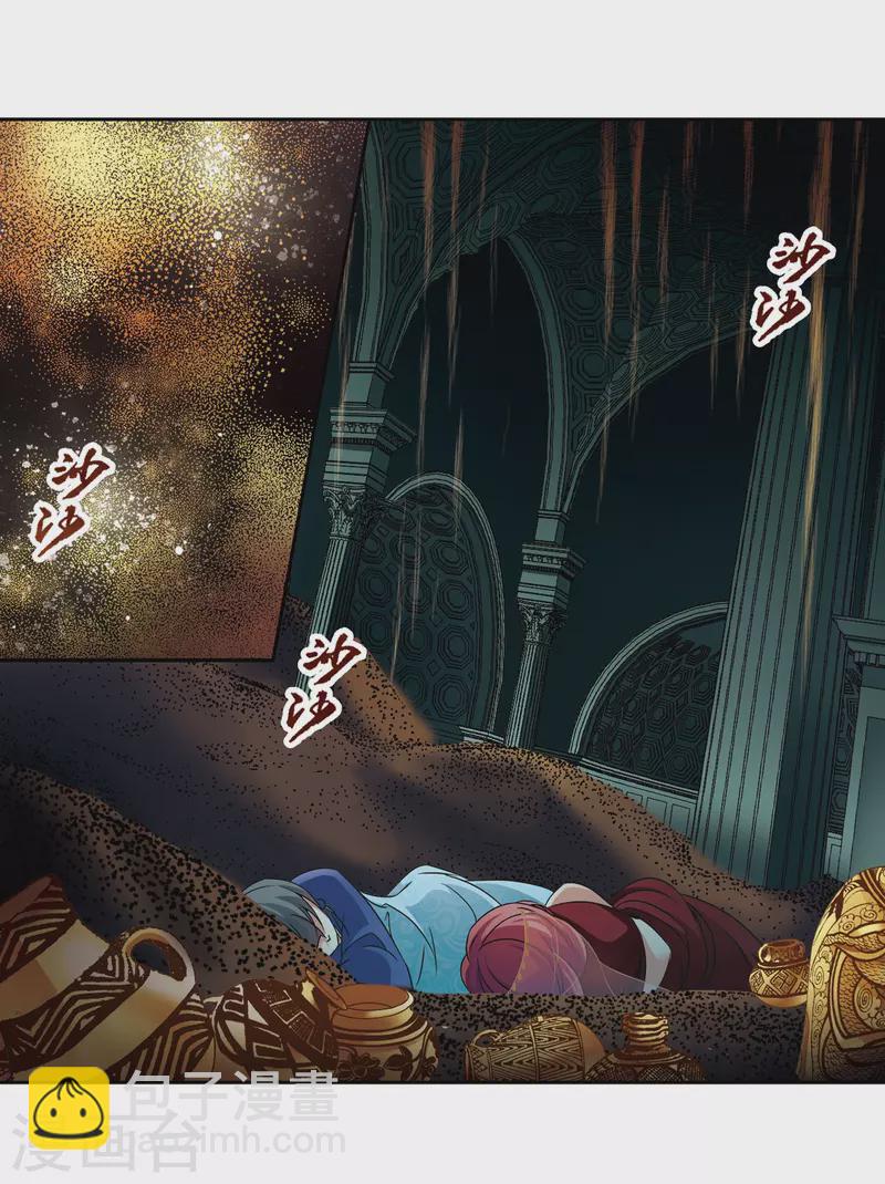 第278话 灯神25