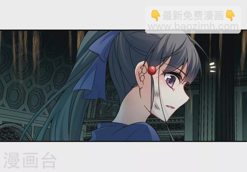 第278话 灯神28