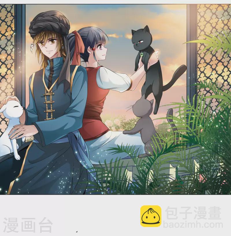 第290话 拯救奴隶21