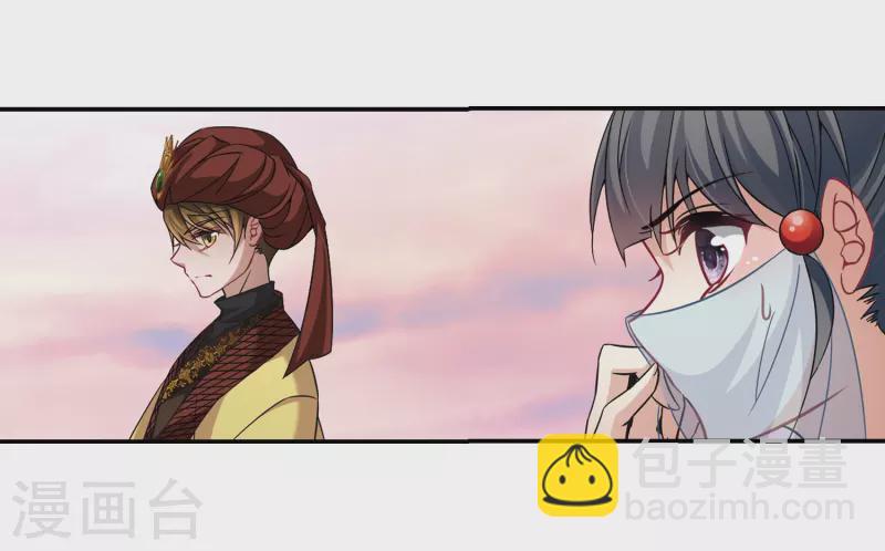 第290话 拯救奴隶222