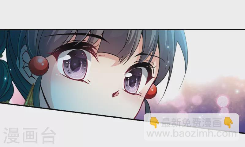 第295话 菜鸟主人12