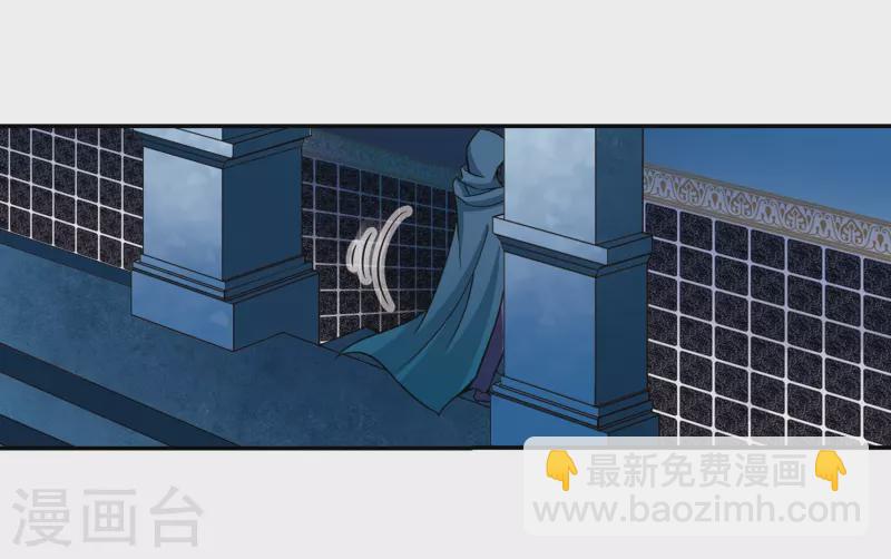 第297话 菜鸟主人315