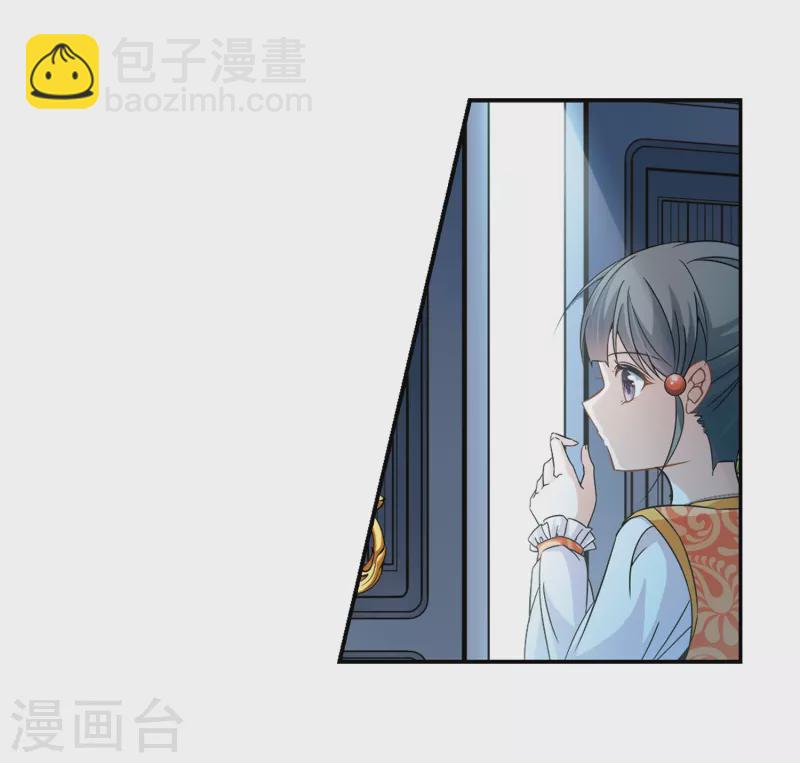 第297话 菜鸟主人318