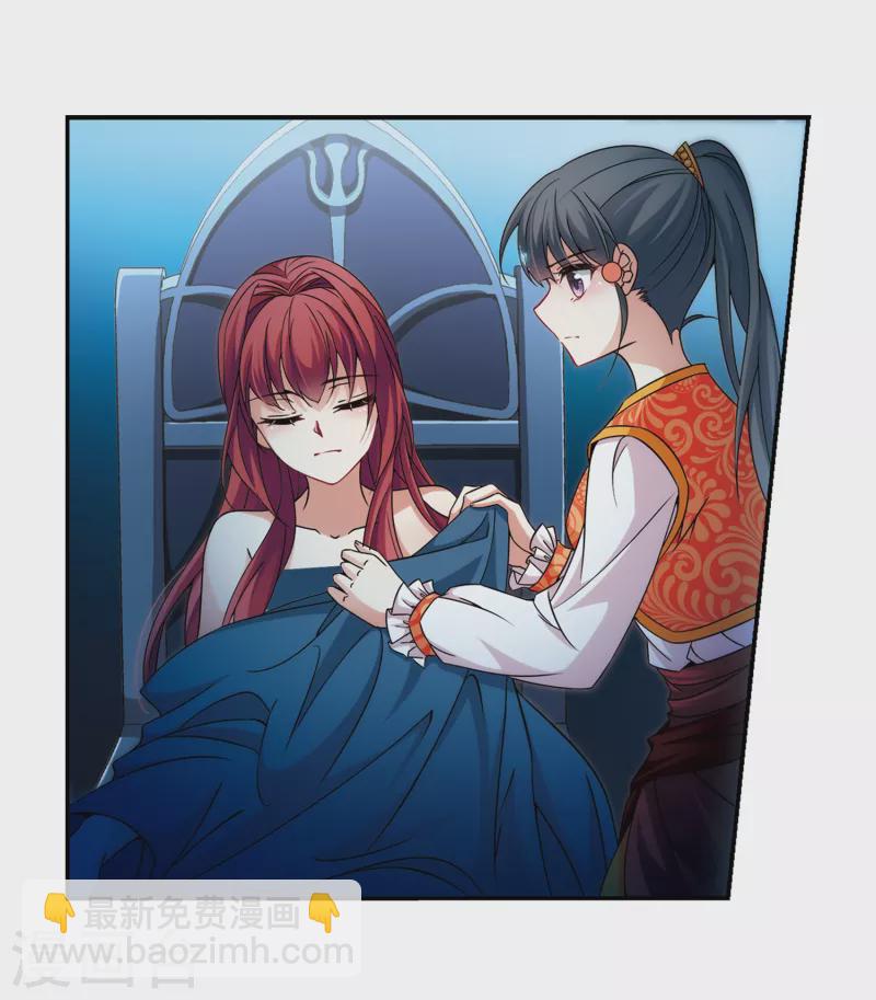 第298话 魔王流迦115