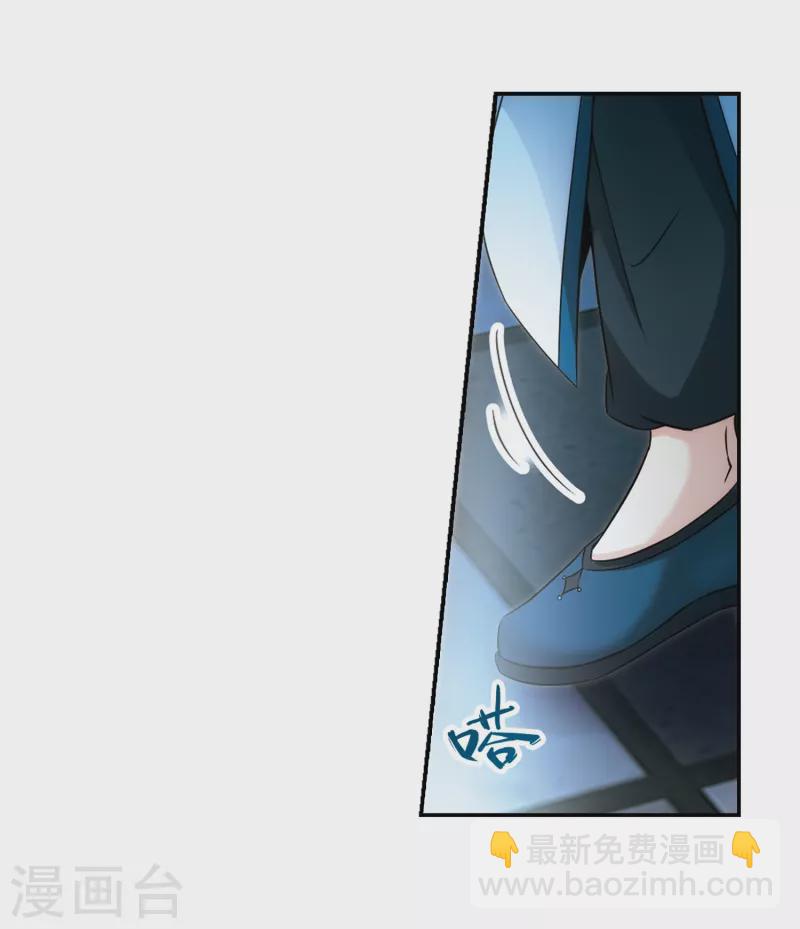 第298话 魔王流迦116